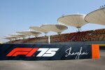 Formel-1-Poster in Schanghai